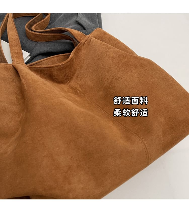 Faux Suede Tote Bag