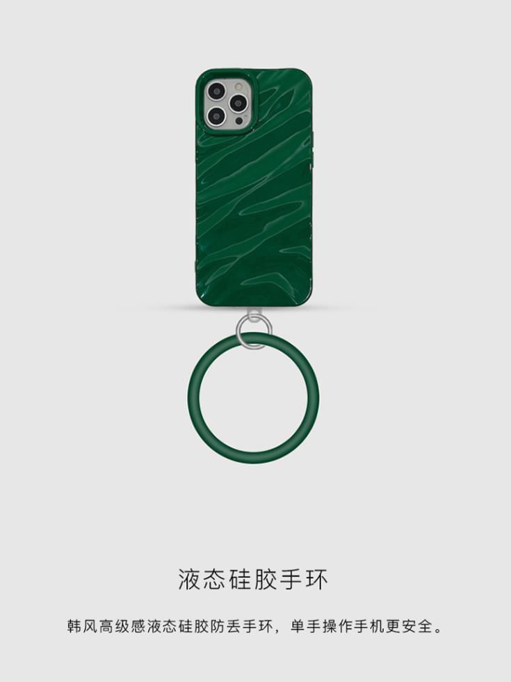 Textured Case Hoop Charm Phone