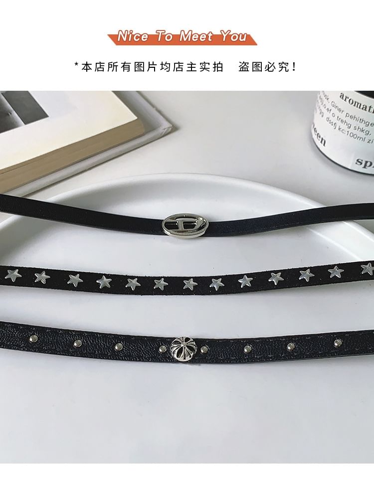 Faux Leather Studded Choker