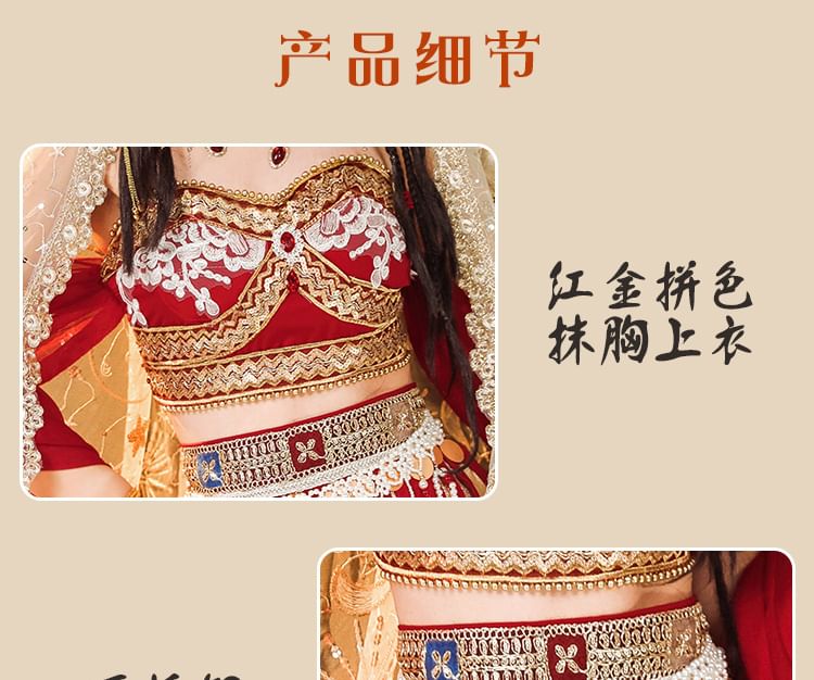 Embroidered Hanfu Costume Set