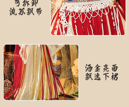 Embroidered Hanfu Costume Set