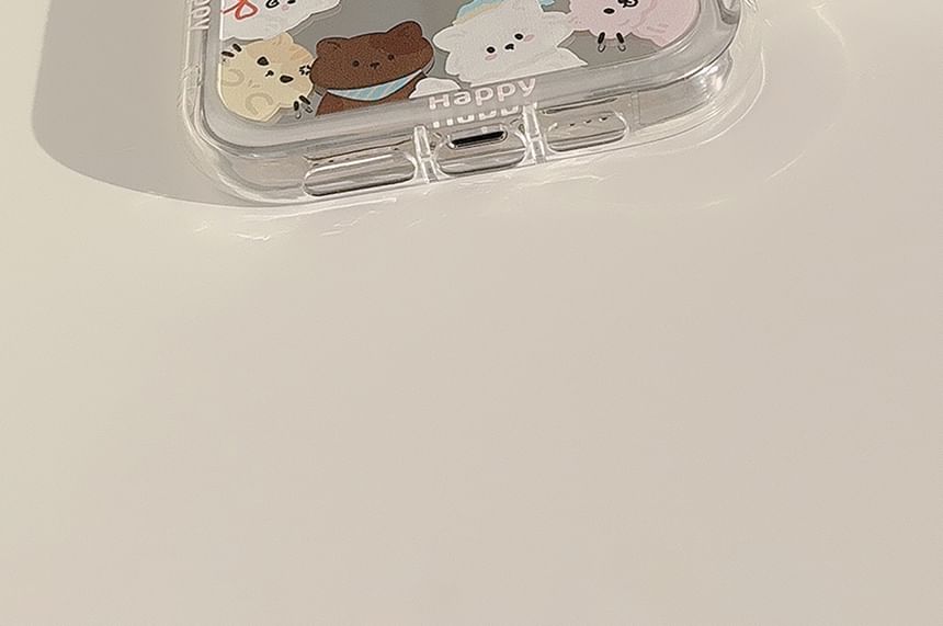 Mirrored Cat Phone Case