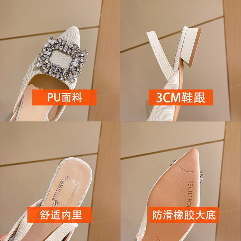 Slingback Pointed Sandals Rhinestone Chunky Heel