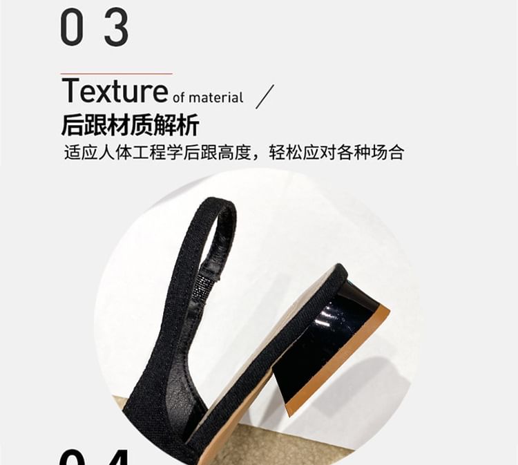 Sandals Slingback Chunky Rhinestone Pointed Heel