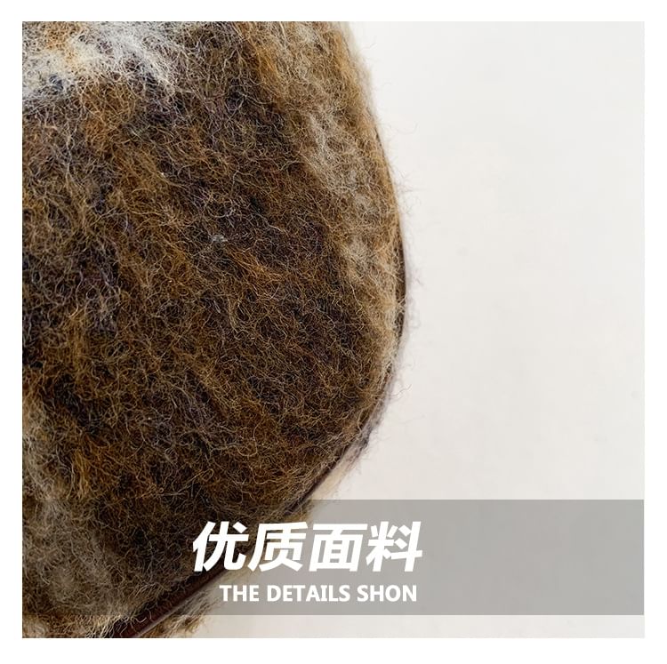 Crossbody Bag Strap Chain Patterned