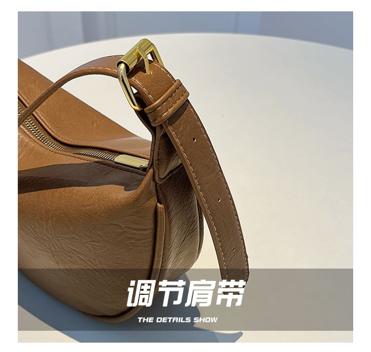 Faux Leather Crossbody Bag