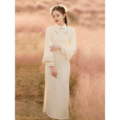 Long-Sleeve Embroidered Midi Qipao / Fluffy Trim Frog Button Vest