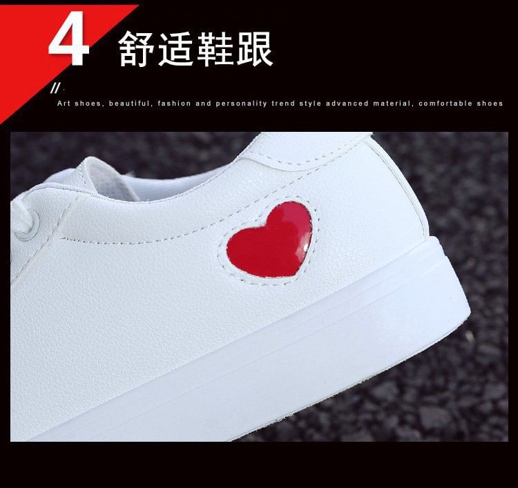 Platform Heart Print Faux Leather Lace-Up Sneakers