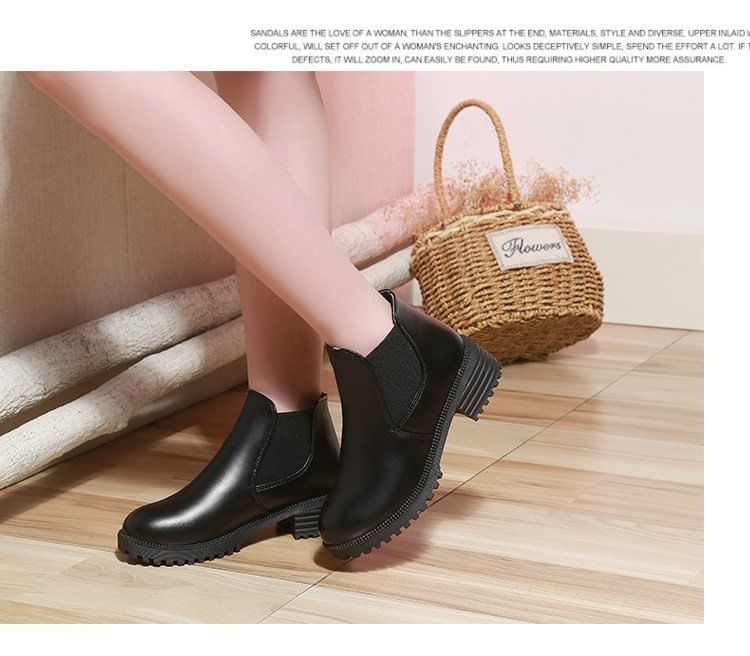 Short Boots Chelsea Faux Leather