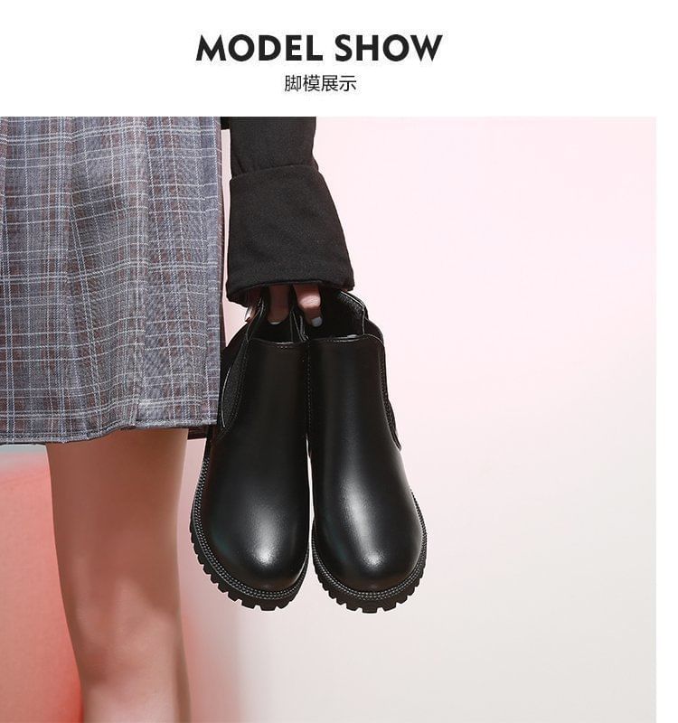 Short Boots Chelsea Faux Leather