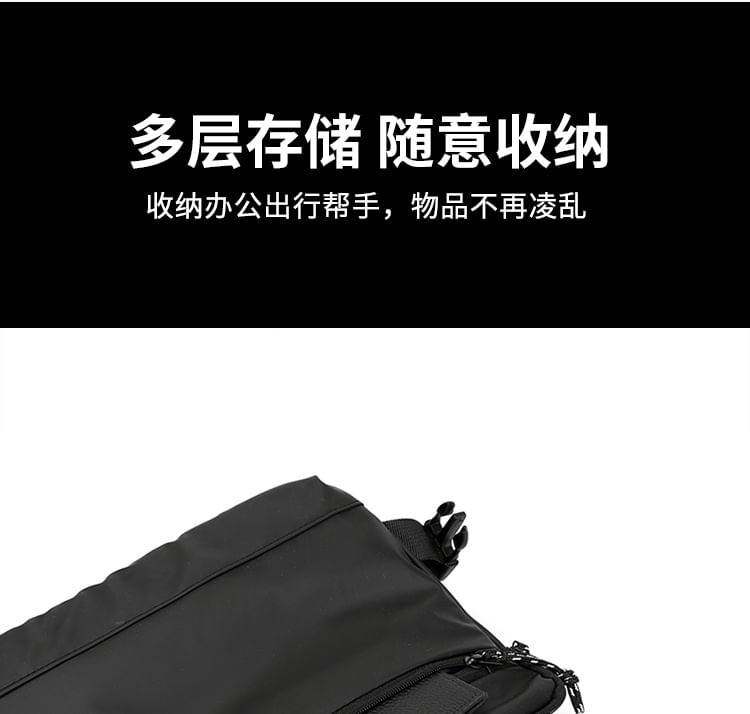 Nylon Belt Bag