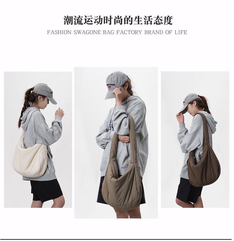 Plain Puffer Shoulder Bag