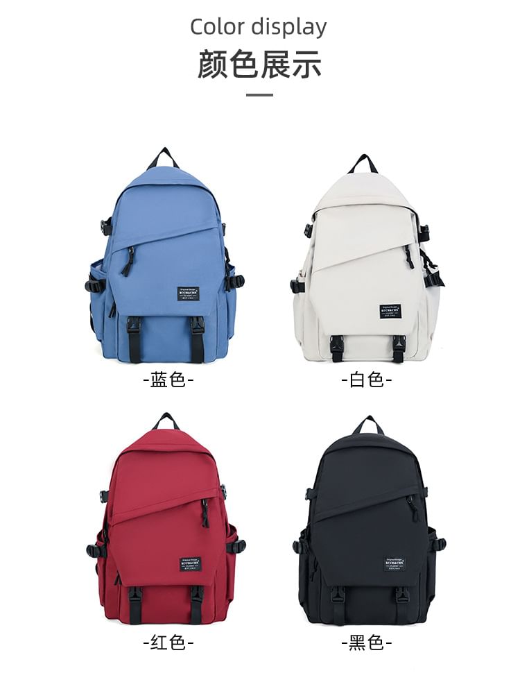 Plain Zip Backpack