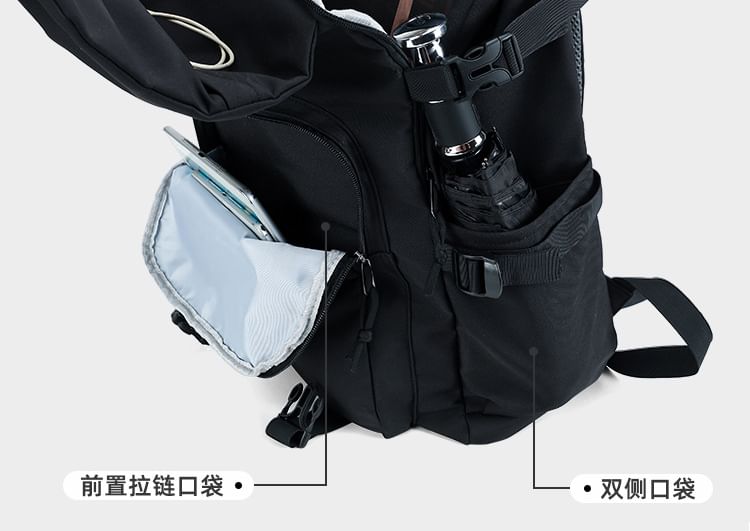 Plain Zip Backpack