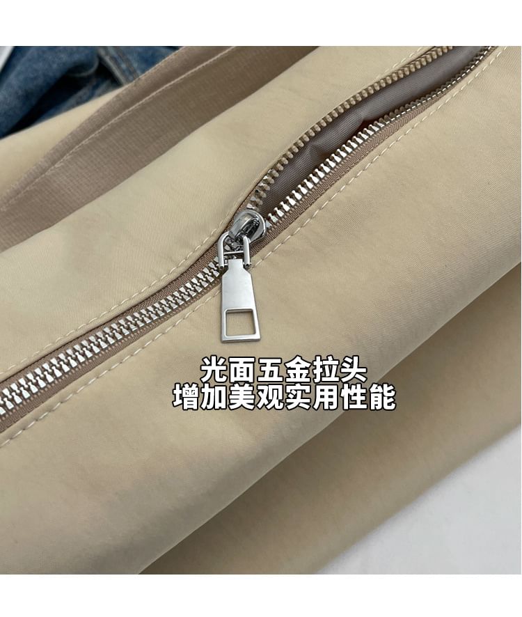 Plain Zip Crossbody Bag