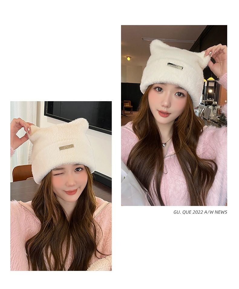Chenille Ear Plate Cat Metal Hat