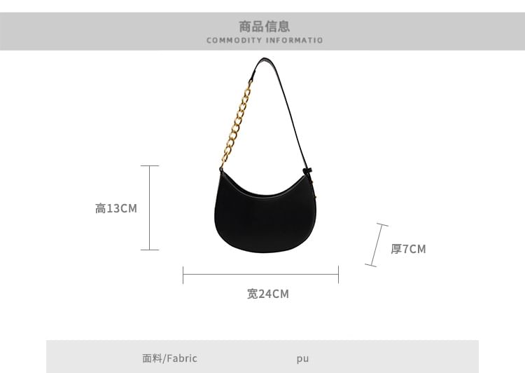 Faux Leather Hobo Bag Egirldoll