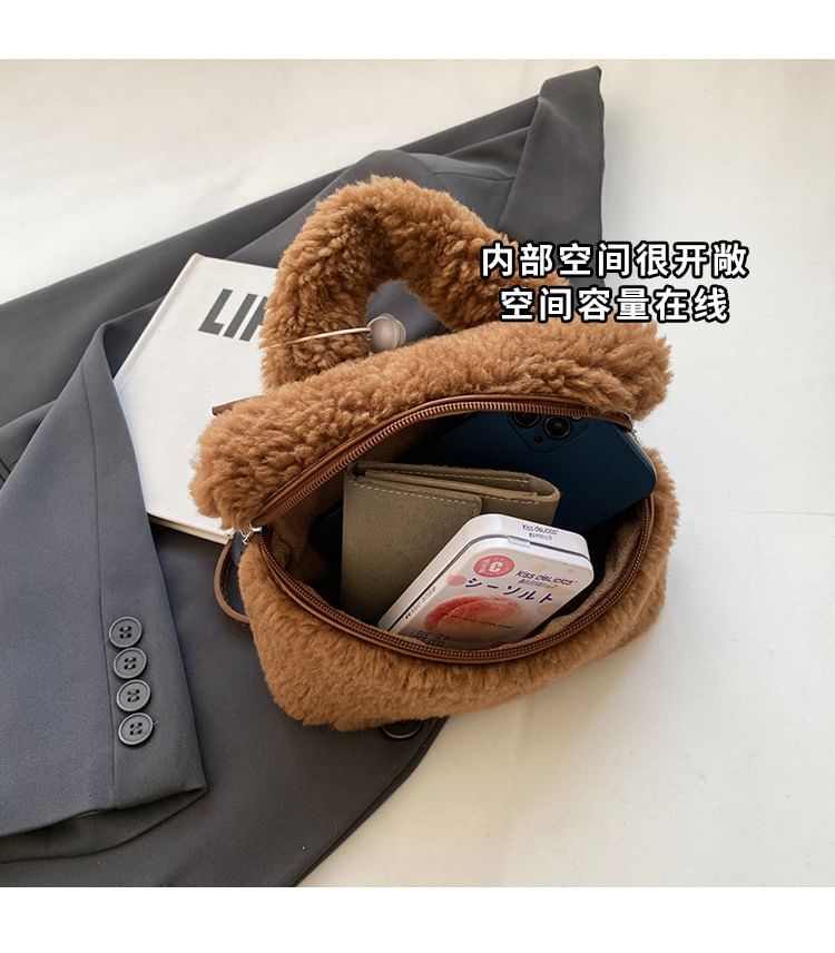 Charm Set / Shearling Faux Bag Crossbody