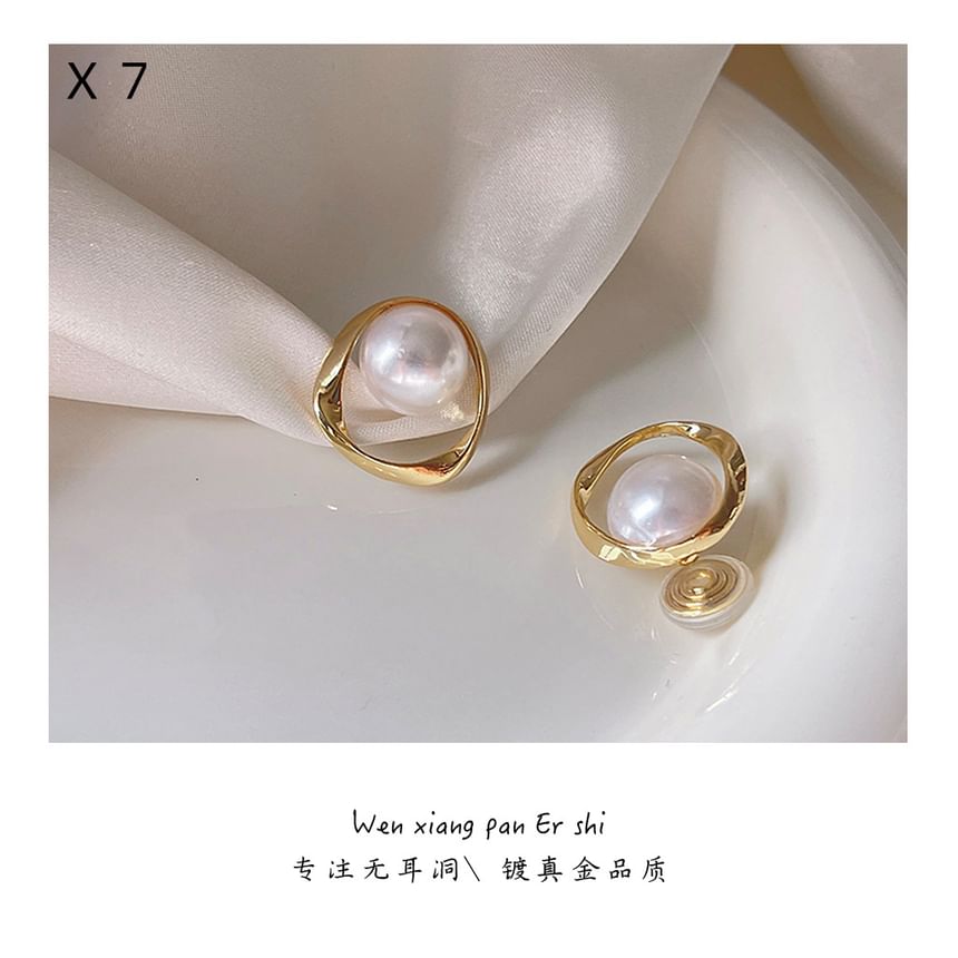 Faux Alloy Hoop Pearl Ear Cuff