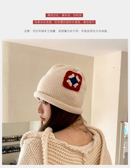 Floral Patchwork Knit Beanie