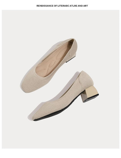 Woven Plain Flats