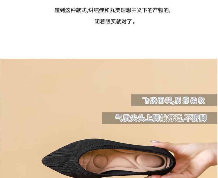 Pointed Low-Heel Pumps