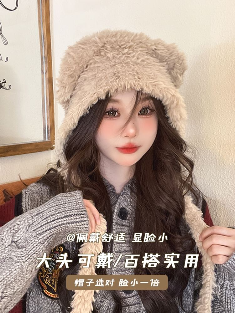 Ear Bear Fluffy Earflap Hat