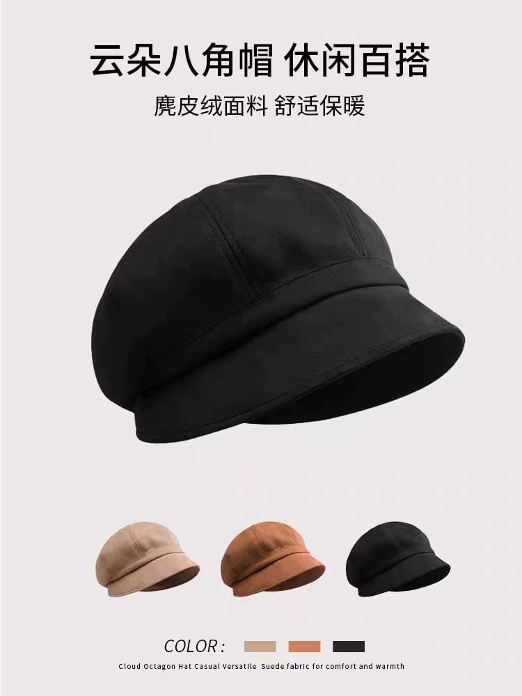 Cap Plain Leather Newsboy Faux