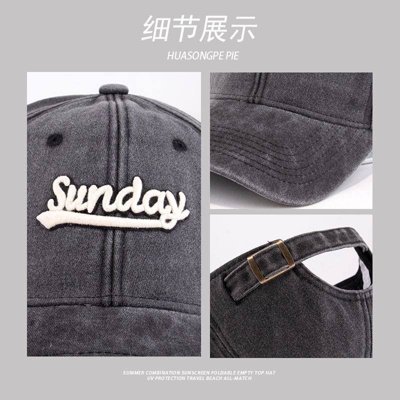 Embroidered Washed Cap Letter
