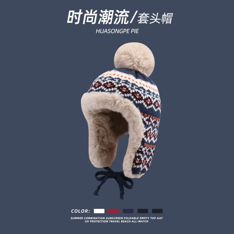 Patterned Trapper Hat