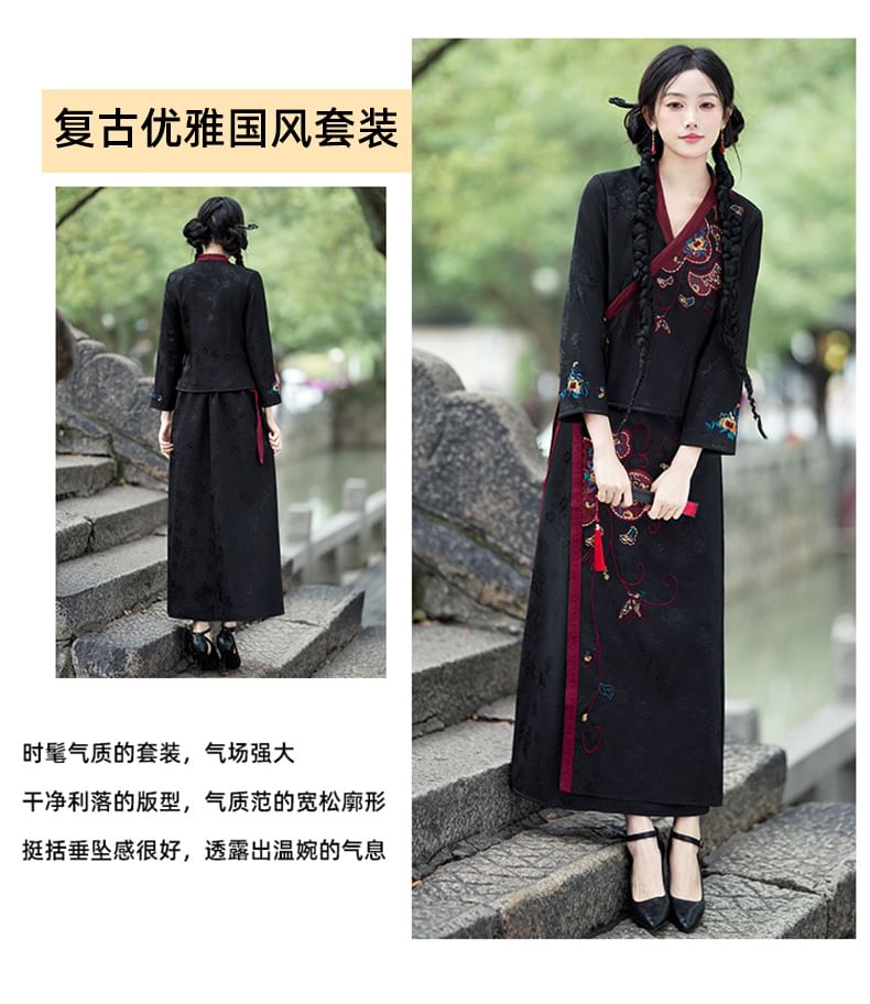 V-Neck Floral Blouse / Mid Rise Hanfu Patterned Maxi A-Line Skirt