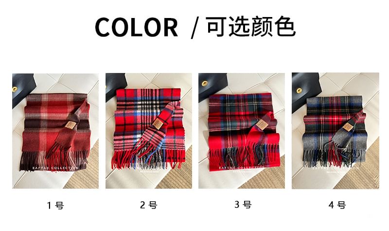 Wool Lettering Plaid Applique Fringed Scarf