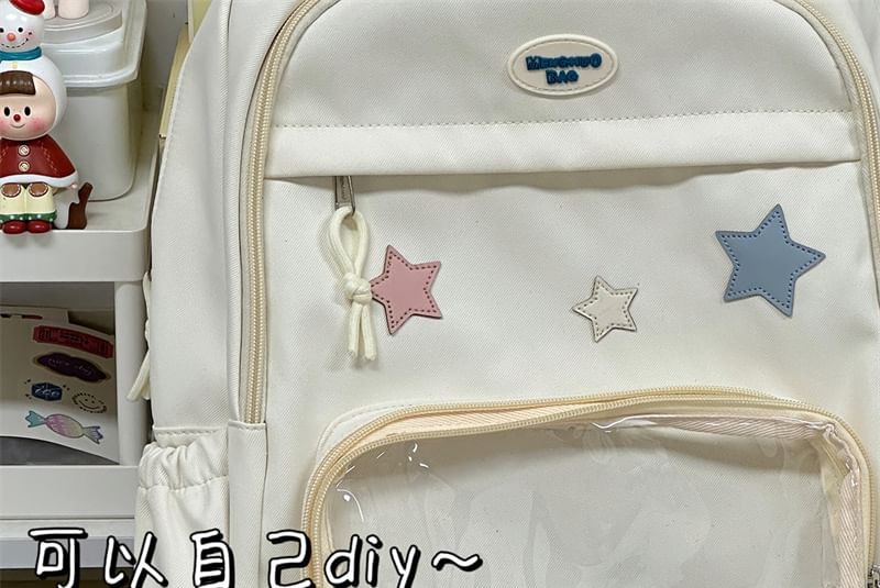 Star Applique Mesh Panel Multi-Pocket Backpack / Tote Bag / Coin Purse / Bag Charm / Set