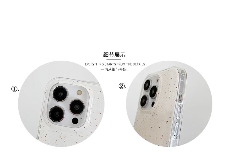 Case Pom Splattered Bell Phone