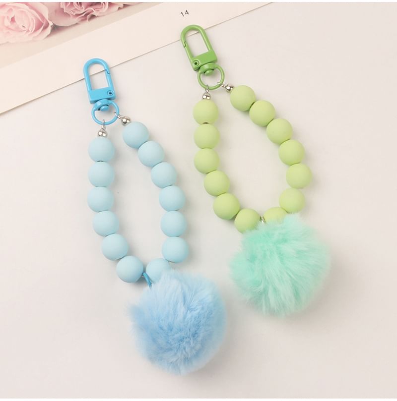 Pom Pom Key Chain