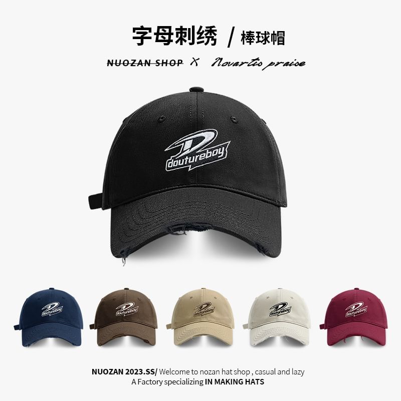 Distressed Cap Embroidered Lettering Baseball