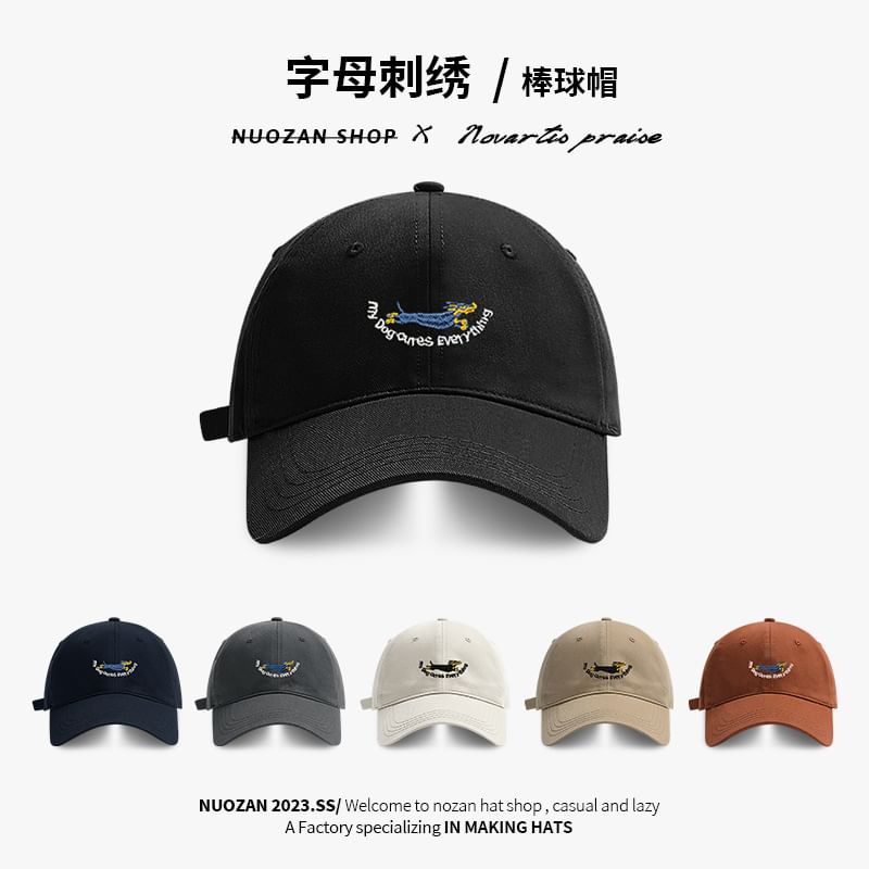 Cap Embroidered Baseball Dog