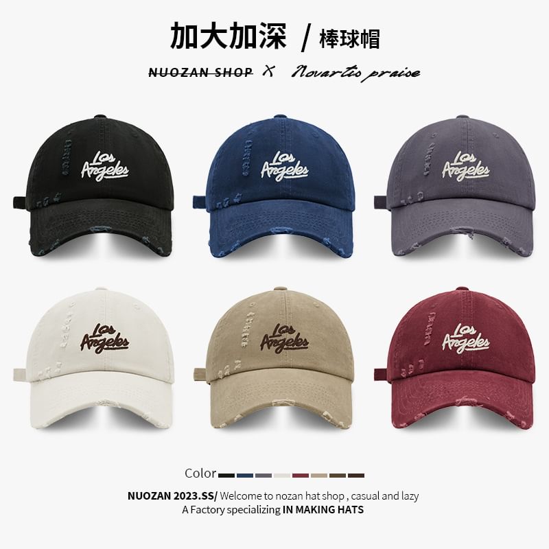 Distressed Baseball Lettering Embroidered Cap