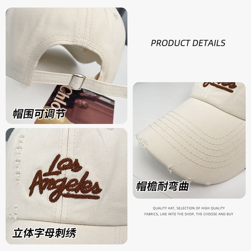 Distressed Baseball Lettering Embroidered Cap