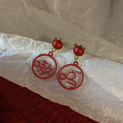 Chinese Characters Alloy Dangle Earring