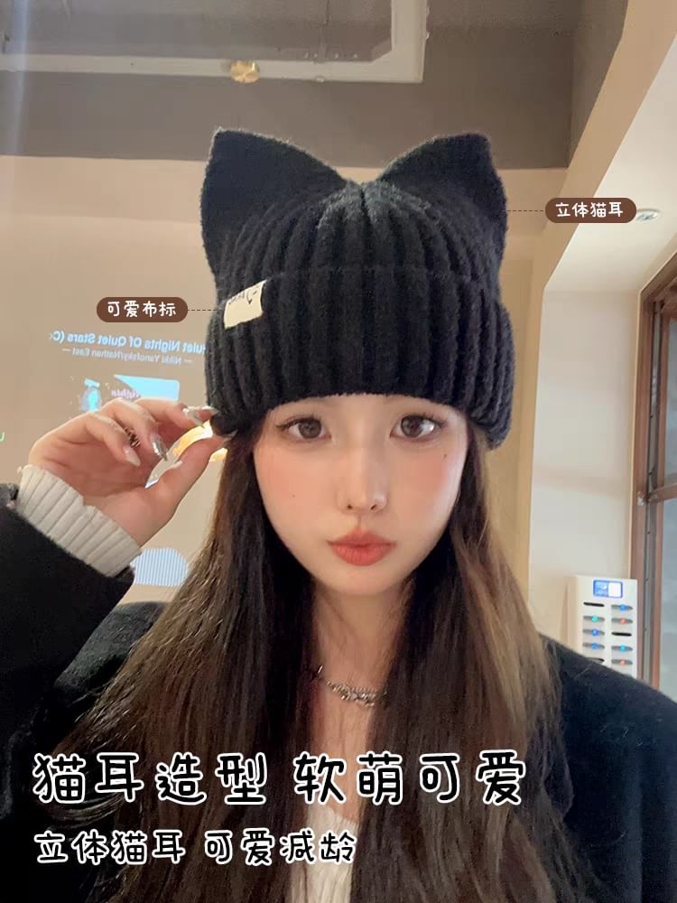 Knit Beanie Cat Ear