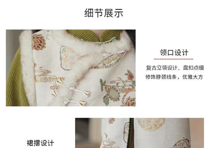 Set: Long-Sleeve Band Collar Embroidered Midi Qipao + Sleeveless Embroidered Midi Dress