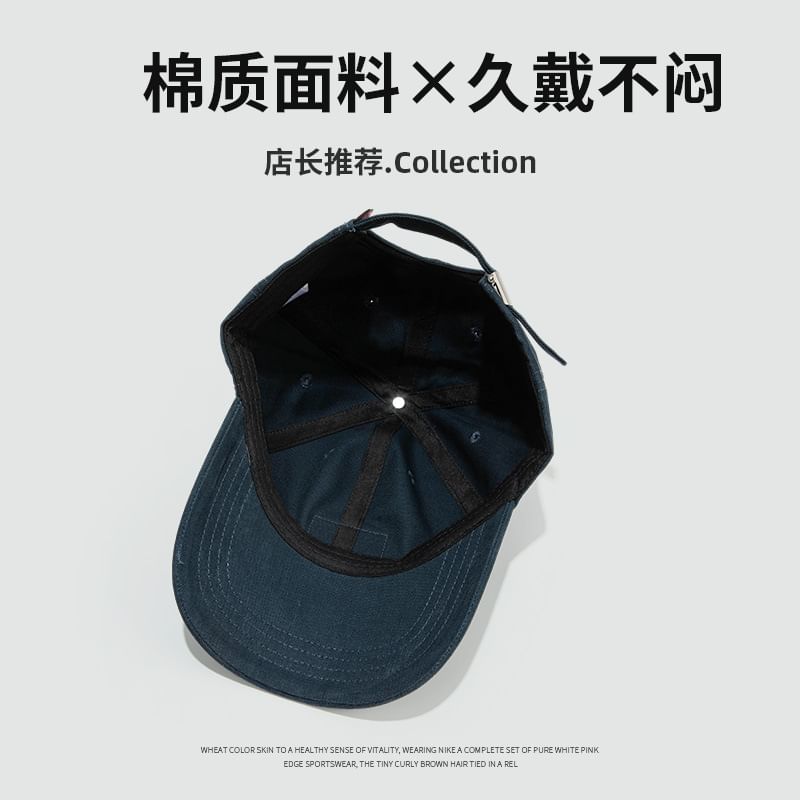 Baseball Cap Applique Lettering