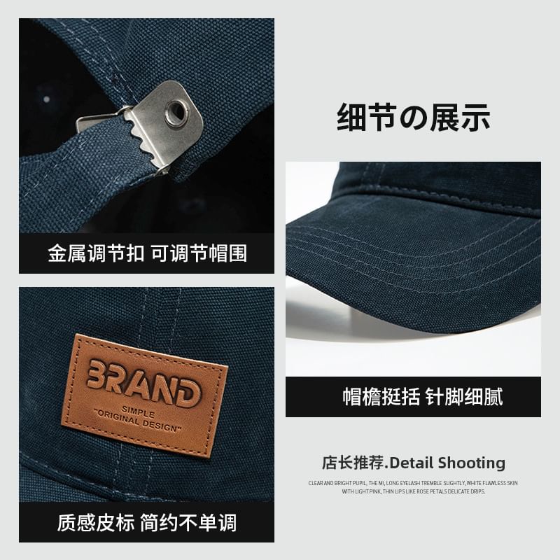 Baseball Cap Applique Lettering