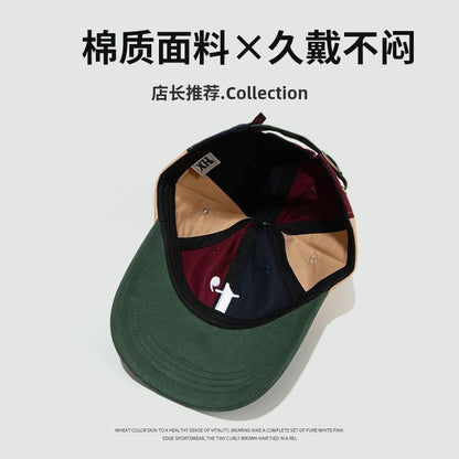 Color Block Lettering Embroidered Baseball Cap