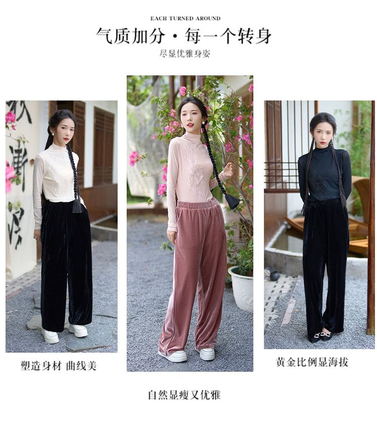 High Waist Velvet Wide Leg Pants