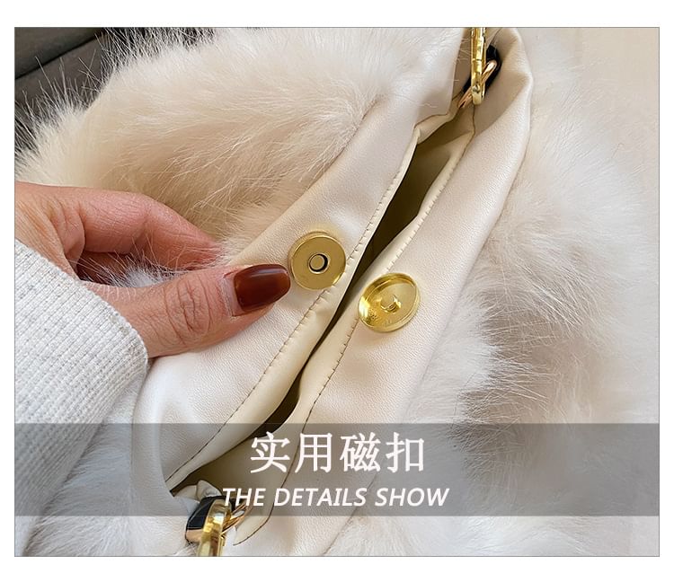 Fluffy Plain Crossbody Bag