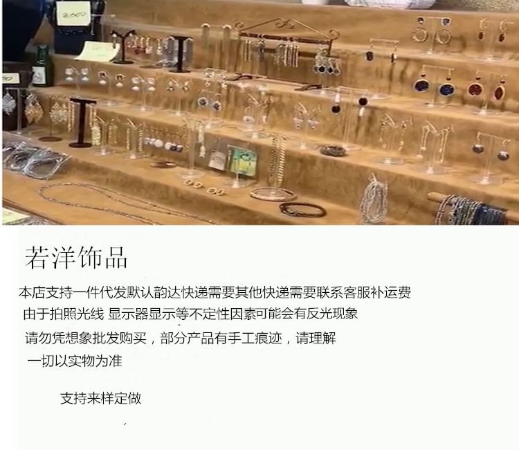 Rhinestone Choker Alloy Layered