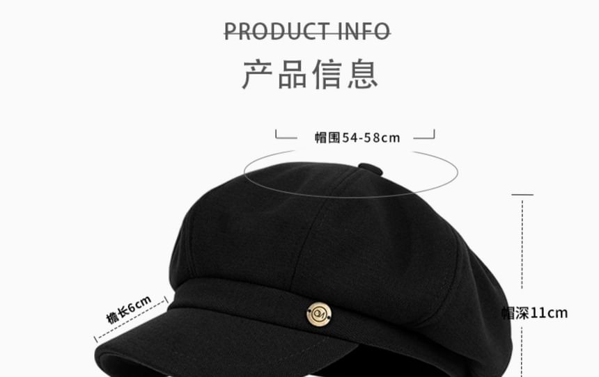 Cap Disc Newsboy Metal