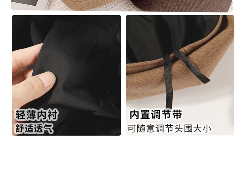 Cap Disc Newsboy Metal